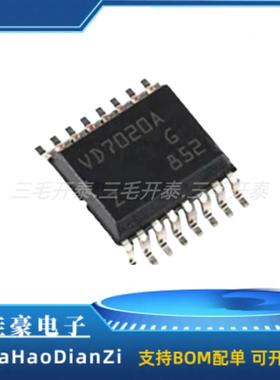 VND7020AJTR VD7020A 贴片SSOP-16 汽车电脑板芯片IC