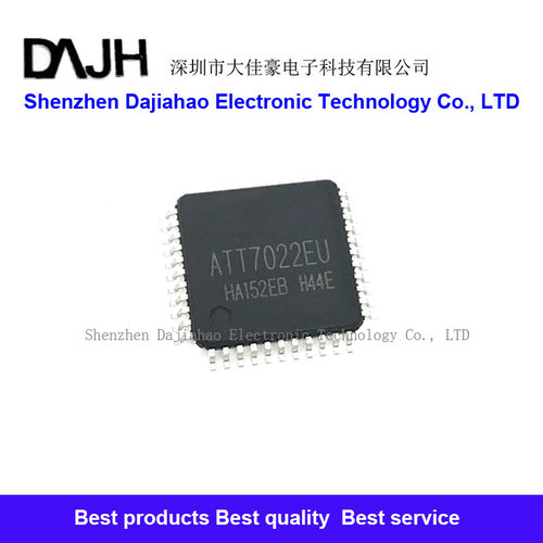 ATT7022EU  QFP44 电能计量芯片可直拍