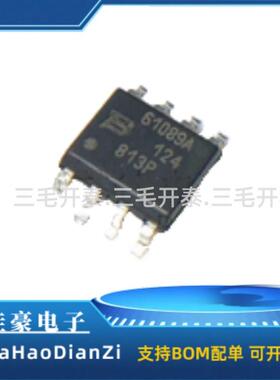 TISP61089ADR-S 61089A SOP-8贴片 保护电路芯片IC