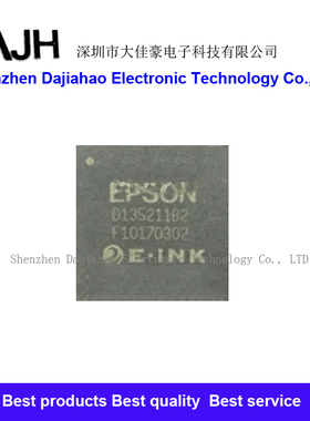 S1D13521B01B200 D135211B2 芯片 FBGA180