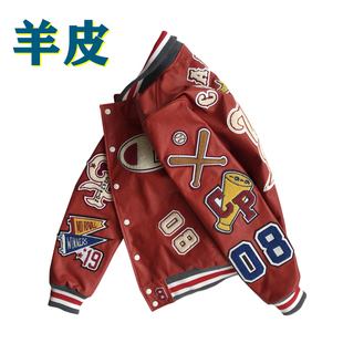 秋冬新款 真皮皮衣男刺绣棒球服休闲夹克红色羊皮短上衣宽松外套潮