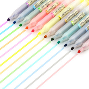 点石文具 学生记号笔荧光笔 三角雾透笔杆大容量时尚清新拔帽复古