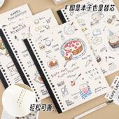 初品b5可撕活页本替芯本笔记本可爱横线26孔活页本内芯活页纸替换