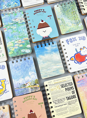 初品迷你A7小线圈笔记本子创意H5便携带日记本可爱学生记事本包邮