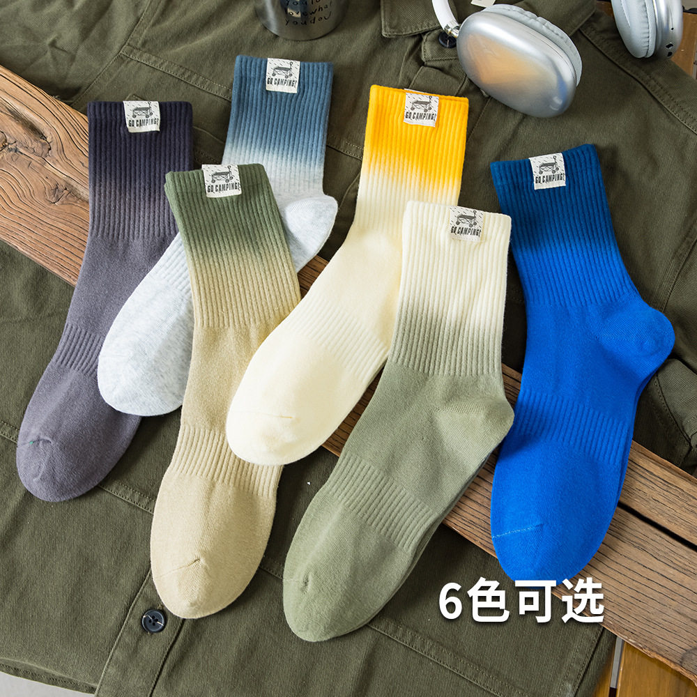 【两件包邮】春夏渐变中筒袜子男户外情侣工装风吸汗扎染运动棉袜