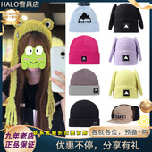 BURTON伯顿青蛙小辫线帽滑雪针织帽毛线帽男女款 W26新款 正品 保暖