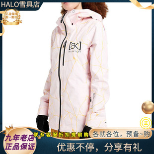 W22 BURTON伯顿AK 2L UPSHIFT 女款单板滑雪服 防水透气