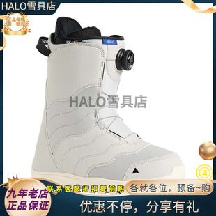 新手入门单板滑雪鞋 W26新款 BOA旋钮女款 BURTON伯顿MINT 正品