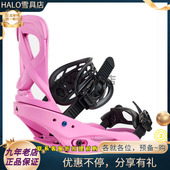 单板新手进阶款 W26新款 固定器 伯顿 SCRIBE女款 正品 BURTON
