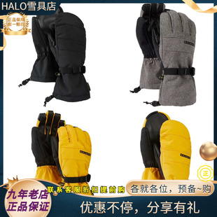 W25新款正品BURTON伯顿PROFILE男款女款单板滑雪手套防水透气保暖