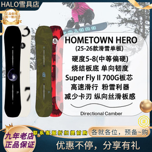 W26新款正品BURTON/伯顿 HOMETOWN HERO XRAY男款滑雪板