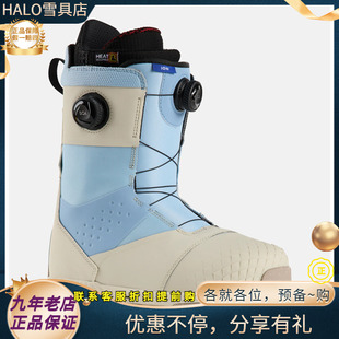 W25新款正品BURTON伯顿ION BOA旋钮/抽绳男款高手刻滑单板滑雪鞋