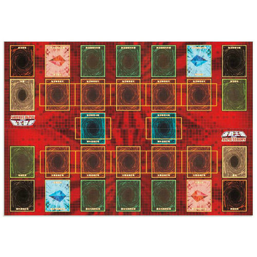 游戏王卡垫双人战斗决斗盘纸桌布