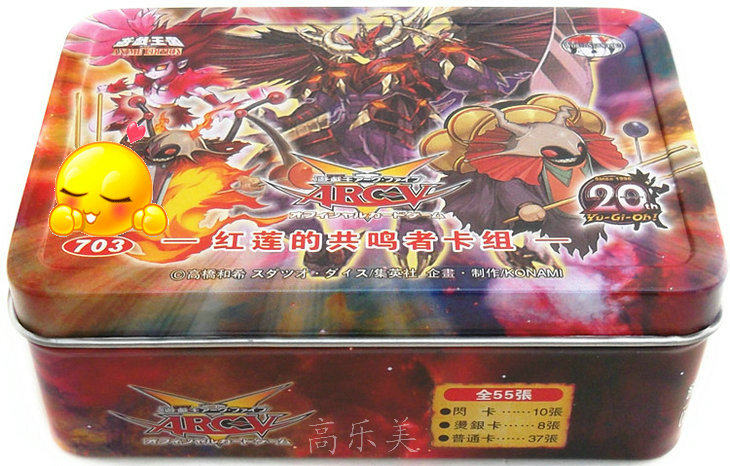 共鸣绯色红莲游戏王新星魔同鸣者真红莲者的卡组红莲龙魔龙