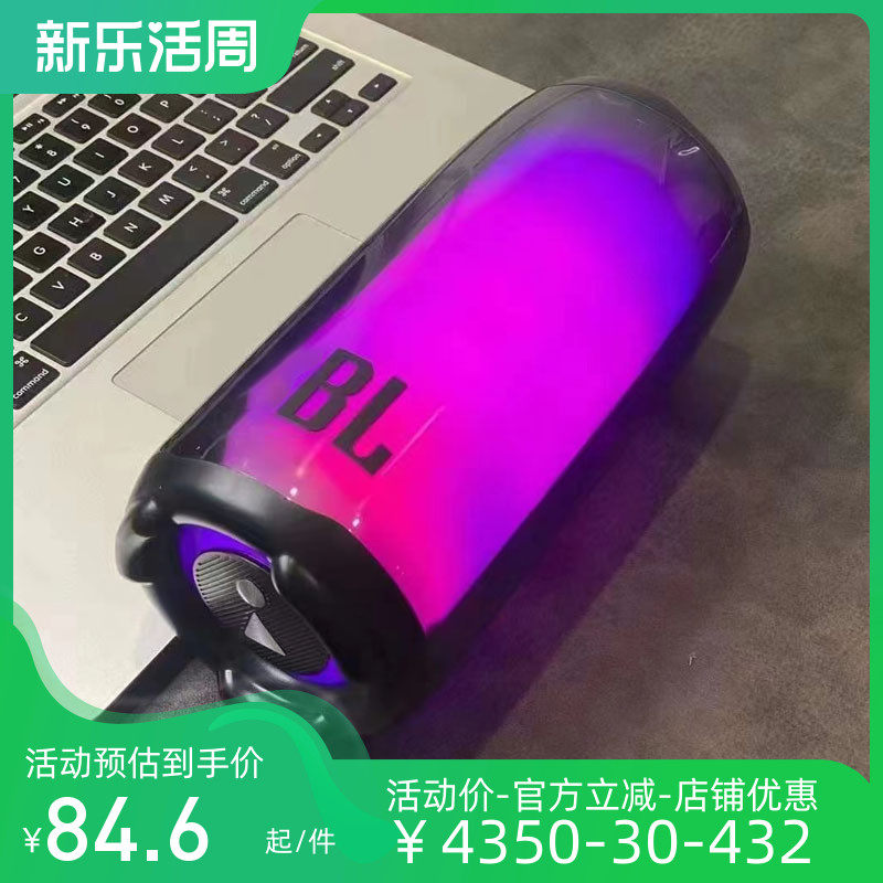 other/其他 其他高性价比高么？