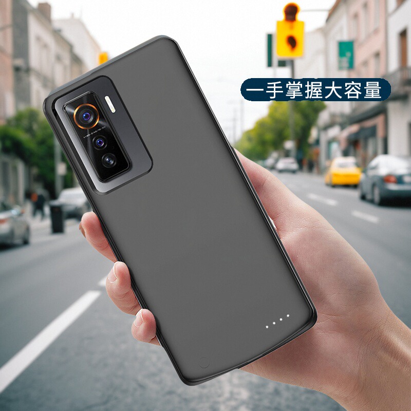 适用IQOO 5背夹电池便携式充电宝iqoo5Pro手机壳无线大容量电源套