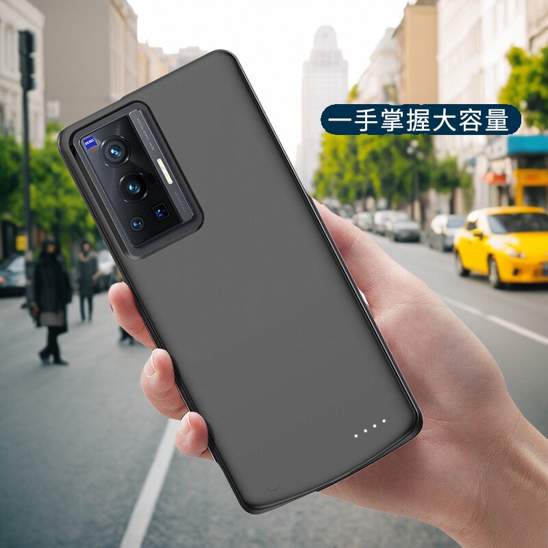 适用vivoX70Pro+背夹电池便携式充电宝X70手机壳无线大容量电源套