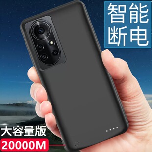 适用华为Nova8Pro背夹电池便携式充电宝Nova8se活力版大容量电源