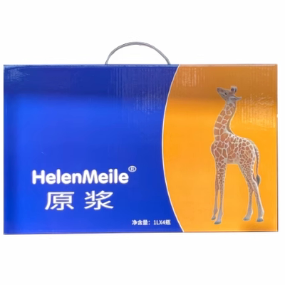 13.8度 HelenMeile海伦美乐 原浆 精酿啤酒 13.8°P 1000ml*4瓶装