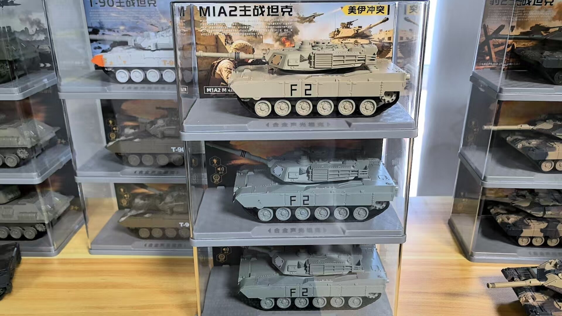 M1A2主战坦克成品模型1:72美国艾布拉姆斯军事男生礼品摆件