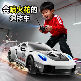 龙祥儿童遥控汽车喷火石花漂移RC赛车保时捷911男孩跑车玩具模型