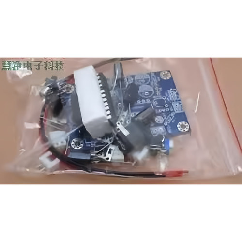 ISD1820P录音模块 带放大电路  循环播放 喊话器 送咪头 焊接散件