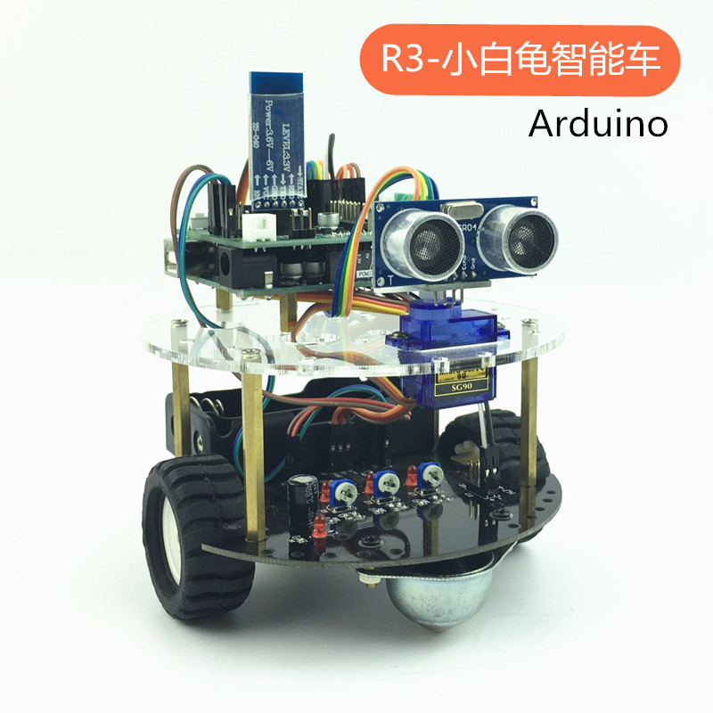 二驱智能小车 适用于Arduino UNO R3蓝牙机器人 循迹避障智能小车