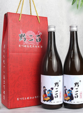 黔三百贵州特产糯米酒