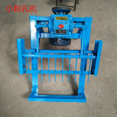 佳润菌棒食用菌刺孔机