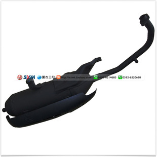 化油器版 消声器 SYM 三阳 Tini 排气管总成 听你 厦杏 XS110T