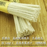 Подлинный американский лангс BJ Long's Doube Dou. Clothing Croot Cotton Cotton