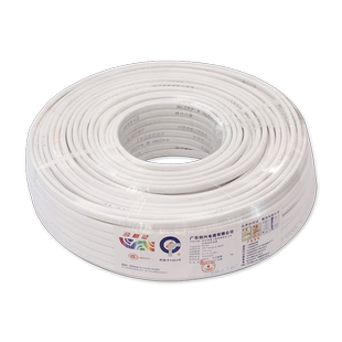 护套线平行软电线rvvb2芯/1/1.5/2.5/4/多股纯铜国标扁平电源线