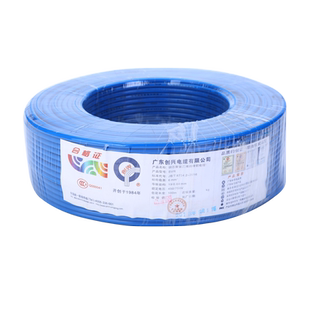 BVR2.5/4/6平方国标无氧铜多股软线家装家用电线铜芯电源线