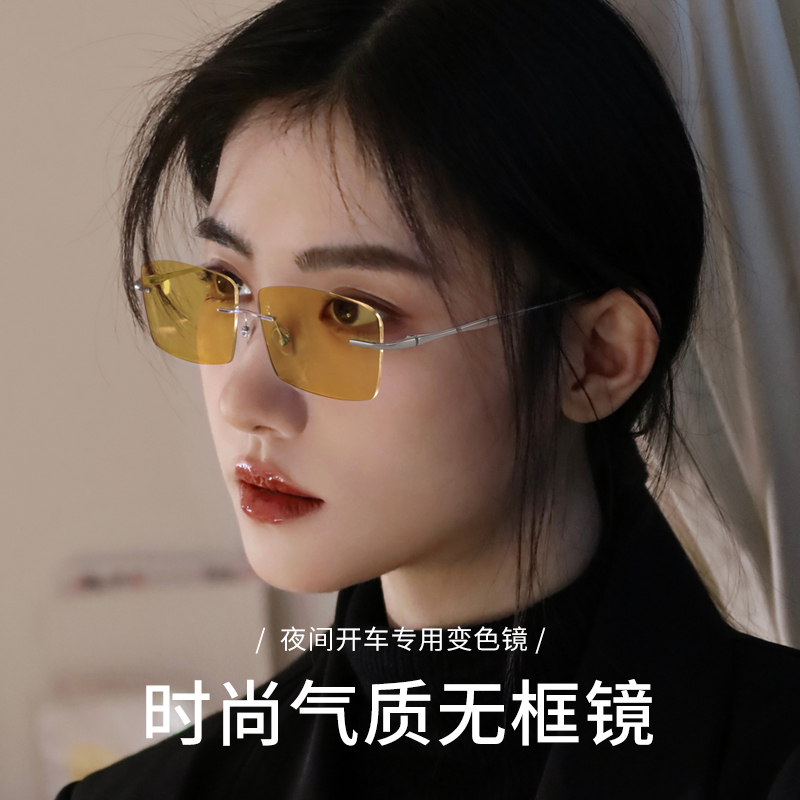 2025年新款夜间防强光远光灯