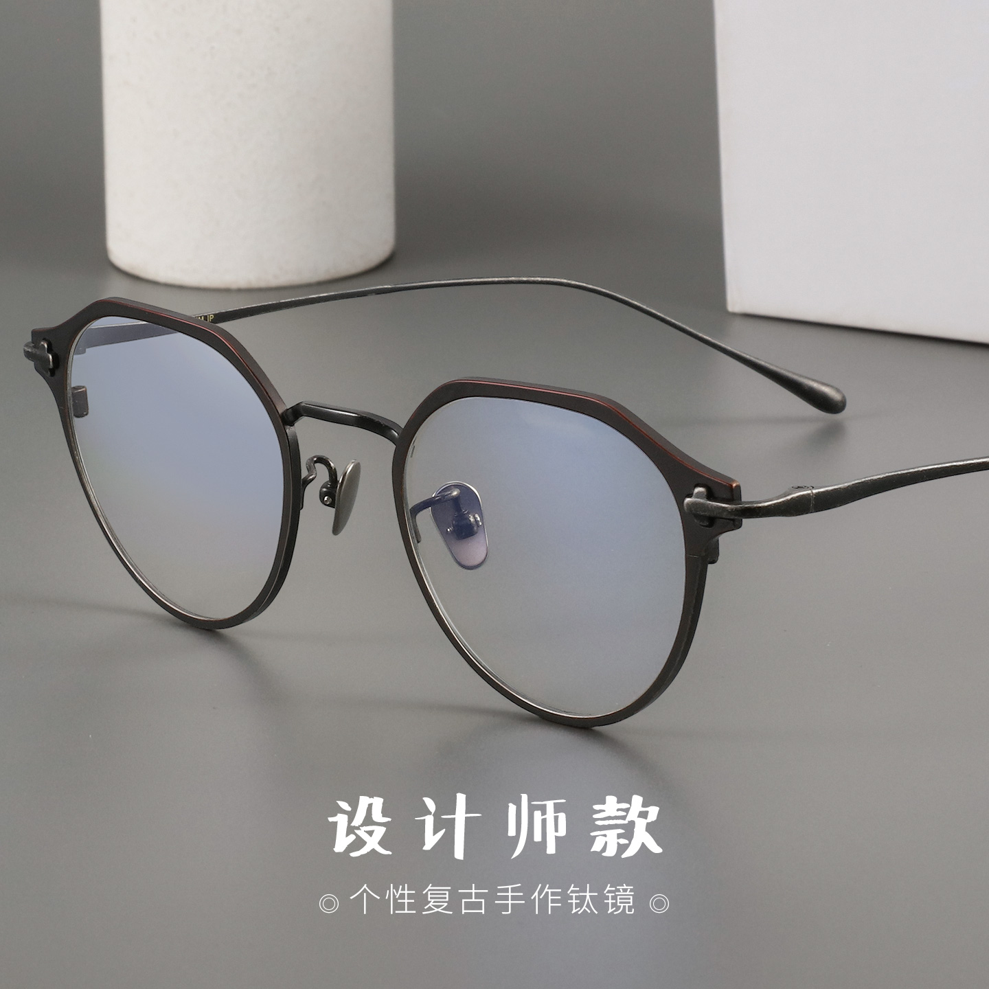 超轻纯钛眼镜男士近视