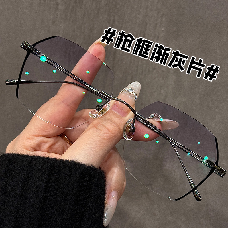 无边框切边近视眼镜男款高级感超轻纯钛有度数可配渐变色眼睛架女
