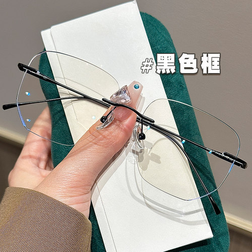 无边框近视眼镜男超轻纯钛