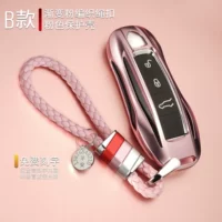 [适用于保时捷macan卡宴Taycan帕拉梅拉车钥匙套911 718保护壳扣包]