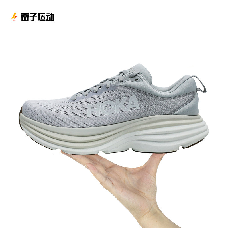 HOKA BONDI 8 邦代8代 男子低帮轻量缓震厚底跑步鞋 1123202-LRNC,运动鞋new,跑步鞋,淘宝优惠券,粉丝福利购,淘宝优惠卷