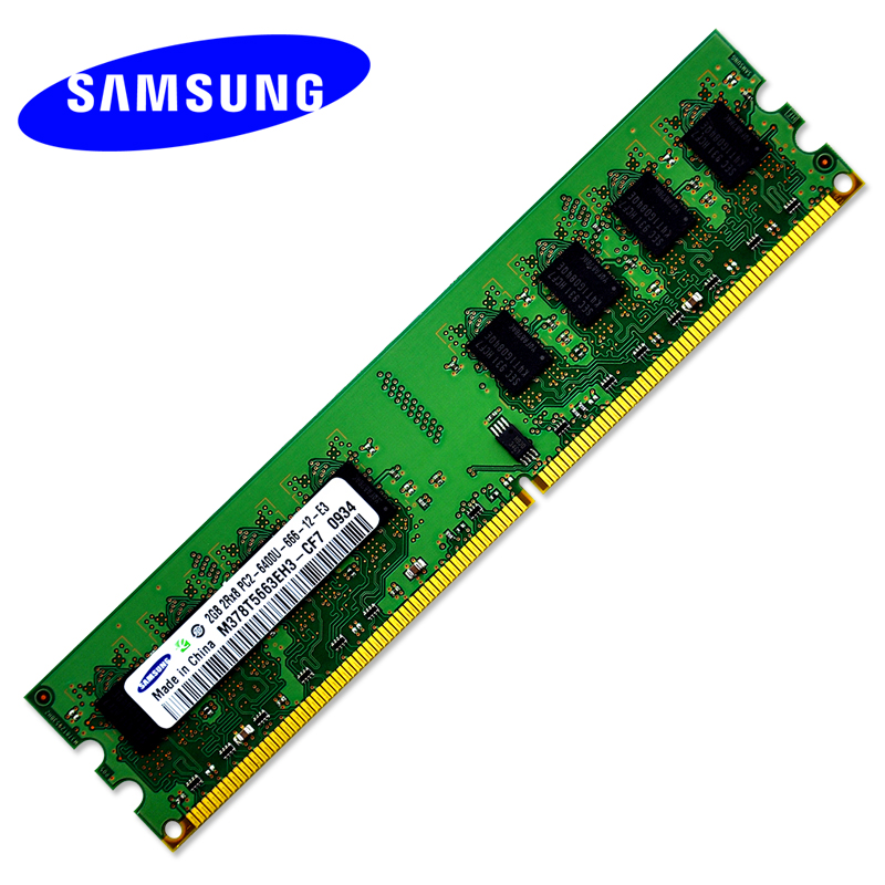 三星ddr2台式机兼容内存条