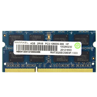 记忆科技 PC3 2RX8 10600S 1333 笔记本内存条 RMT3020E ddr3