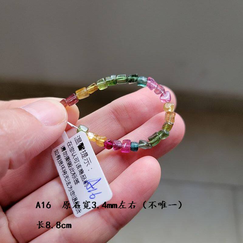 天然碧玺小方糖原石半成品 DIY手链 散珠 单珠 蓝碧玺  彩虹碧玺