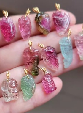 包邮天然碧玺雕刻件小雕件锁骨坠手链吊坠西瓜碧玺猫头鹰蓝碧玺