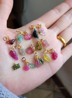 天然碧玺雕刻件手链吊坠小滴溜万能扣