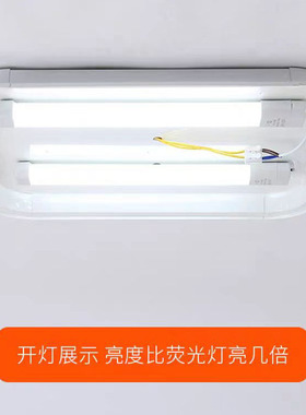 H形灯管12w16w21w替换传统荧光灯H管24w36w40w55w白光超亮护眼型