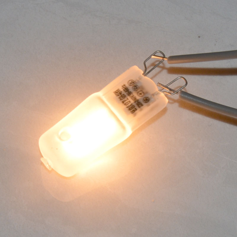 香薰灯G9-40W230v防暴水晶灯光源