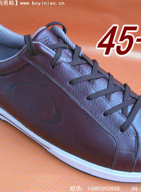 博益鸟4748码49码50码51码52码53定制大码男式运动休闲皮鞋03082