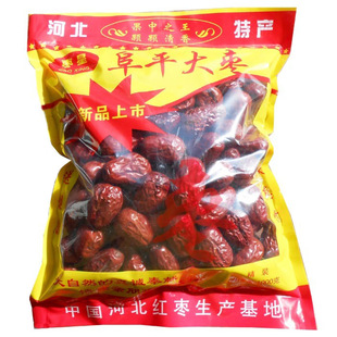 太行山河北特产 阜平大枣红枣子