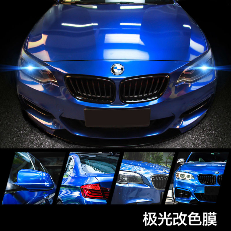 新款极光色车膜汽车电镀珠光糖果极光金属改色膜小珠光车身贴膜