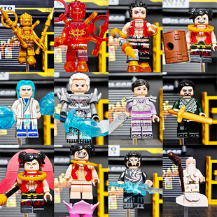 哪吒积木人仔魔丸敖丙灵珠国潮益智拼装人偶玩具周边摆件礼物